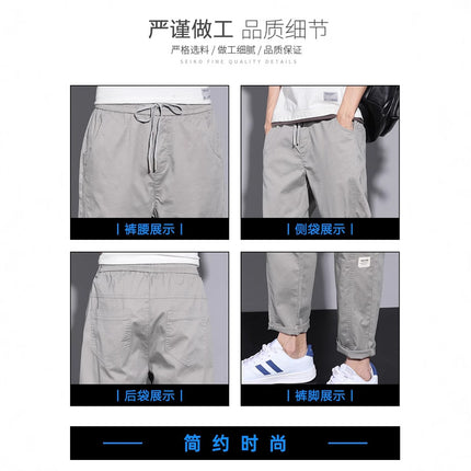 Casual Pants Men's Loose Straight Tooling Youth 2025 New Boys Summer Thin Trendy Brand Cropped Pants