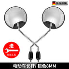 Long Rod silver 8mm