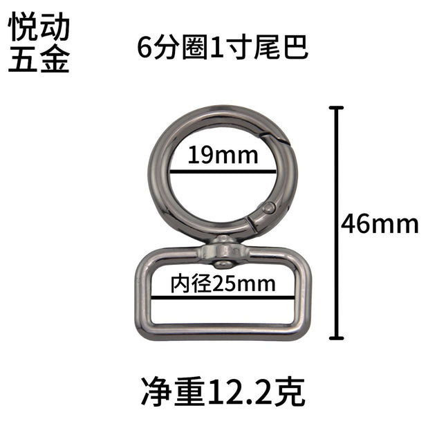 Yuedong Bag Hardware Hook Buckle 6-Point Spring Ring Kit Luggage Hook Buckle Dog Buckle DIY Jewelry Hanging Buckle Zinc Alloy