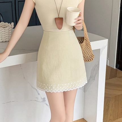 Anti-Exposure Pure Desire Skirt for Women Spring and Summer 150 Petite Lace High-Waisted Slimming A-Line Bodycon Skirt