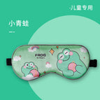 Little frog