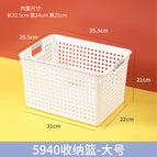 Hole basket-large size