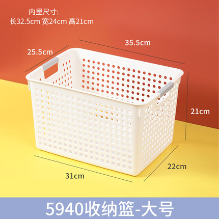 Multifunctional Household Kitchen Cabinet Storage Box Sundries Snack Storage Box Right Angle Storage Basket Cosmetics Storage Box