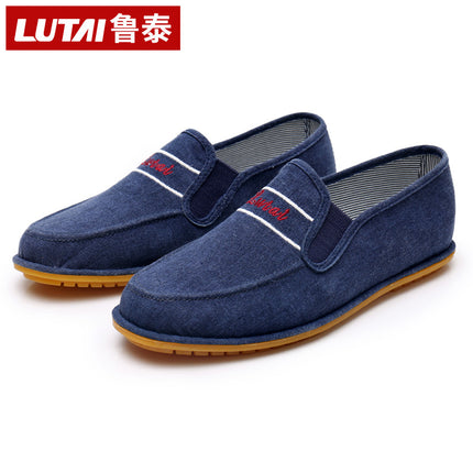 Lutai Men's Cloth Shoes Slip-on Lazy Shoes Labor Insurance Shoes Casual Shoes Single-layer Shoes Work Shoes Training Shoes Men's Shoes Rubber Shoes