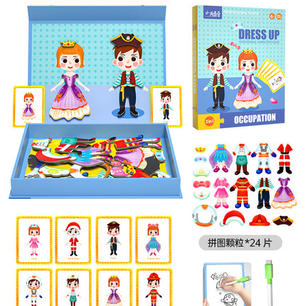 Children's puzzle magnetic puzzle 3 to 6 years old change magnetic stickers 2 Boys 4 girls Pingtu early childhood baby toys