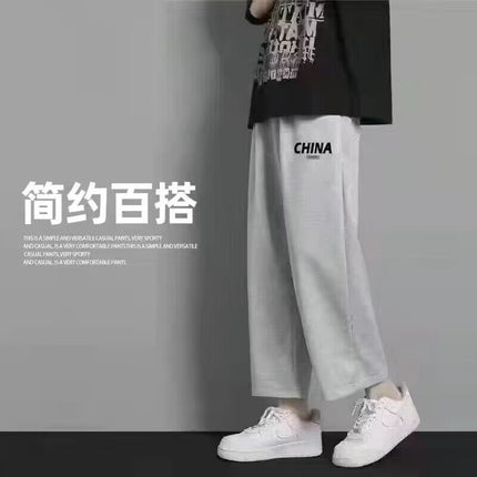 Versatile Trendy Pants for Men, Summer Sports Pants, Large Size Loose Korean Style Straight Wide-Leg Pants, Casual Student Sweatpants