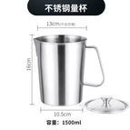 1500ml with lid