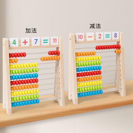 Calculation Rack Montessori Mathematics Addition and Subtraction Number Artifact Arithmetic Abacus Disc Teaching Aware Children Arithmetic Enlightenment Counting