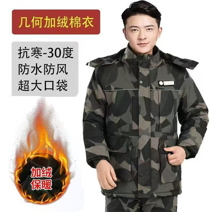 Winter Cotton-Padded Labor Protection Clothing for Men, Fleece-Lined and Thickeneded Cotton-Padded Jacket and Pants Suit, Wear-Resistant and Cold-Proof Camouflage Cotton Coat and Work Clothes