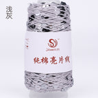 18# light gray
