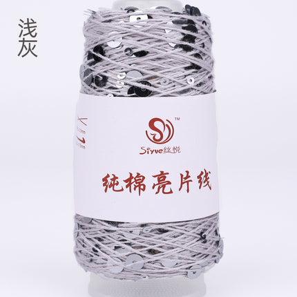 Siyue pure cotton sequined yarn size beads 3+6 hand-woven yarn tube yarn factory wholesale wool ball cross-border