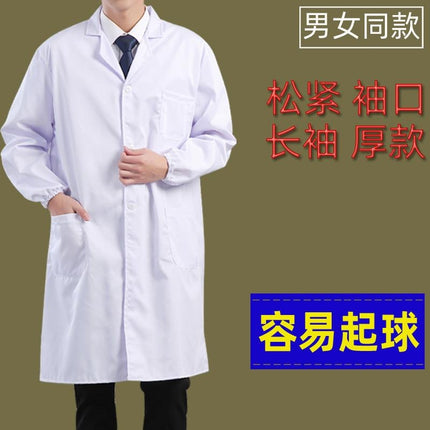 White Coat Long-sleeved Male and Female College Students Chemical Laboratory Coat Laboratory Doctor Nurse Coat Short-sleeved Physician Overalls Thick