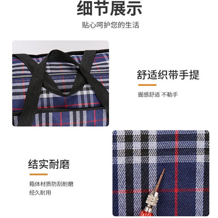 Wholesale Moving Packing Bags, Woven Bags, Oxford Cloth Storage Bags, Large Capacity Water-Resistant Quilt Storage Moving Bags