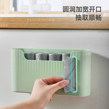 Kitchen Garbage Bag Storage Artifact Household Large Capacity Non-Punch Wall-Mounted Withdrawable Creative Plastic Bag Storage Box