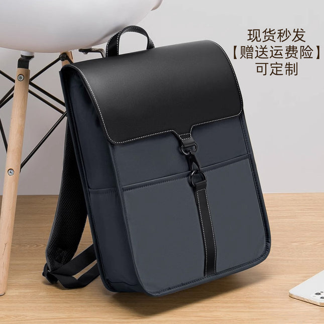 Backpack for Men, High-End, Fashionable, Simple, Business, Commuting, Computer Bag, Trendy Women's Bag, Large-Capacity Backpack