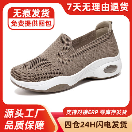 Women's Shoes 2026 Summer New Style Mesh Breathable Casual Slip-On Mesh Shoes Versatile Soft Sole Comfortable Mom Shoes