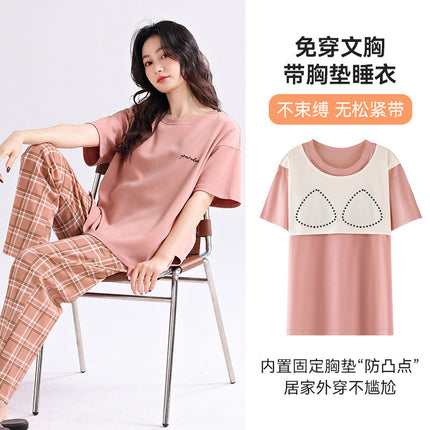 Women's Summer Pajamas with Chest Pads, Pure Cotton Loungewear Set, High-End 2025 Model, Comfortable and Soft Two-Piece Loungewear Set
