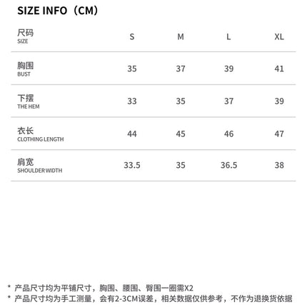 Pleated Waist Slimming T-shirt Women's Rib Stretch Naked Sports Top Summer Fitness Yoga Running Slim-fit Short-sleeve