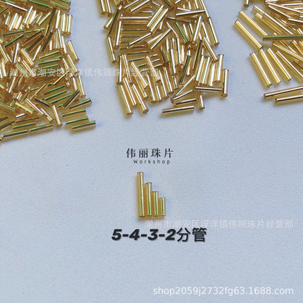 Silver filling series full set Golden Rice beads tube beads loose beads handmade diy jewelry hand sewing clothing accessories material