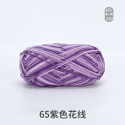 Snow Feir 5 strands milk cotton wool group 5 strands combed cotton thread not ball baby hand woven diy cute doll