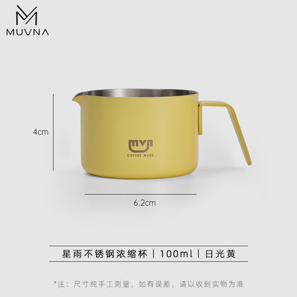 MUVNA Muweina Italian Coffee Cup Starrain Stainless Steel Extraction Cup Espresso Cup 100ml with Scale