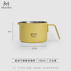 Xingyu stainless steel concentrated cup-100ml-sunlight yellow