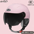 Detachable ear protection-sakura pink [sunscreen short glasses]