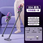 [New 004] Dyson Purple (Suction and Drag Integrated)