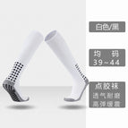 White / Free size