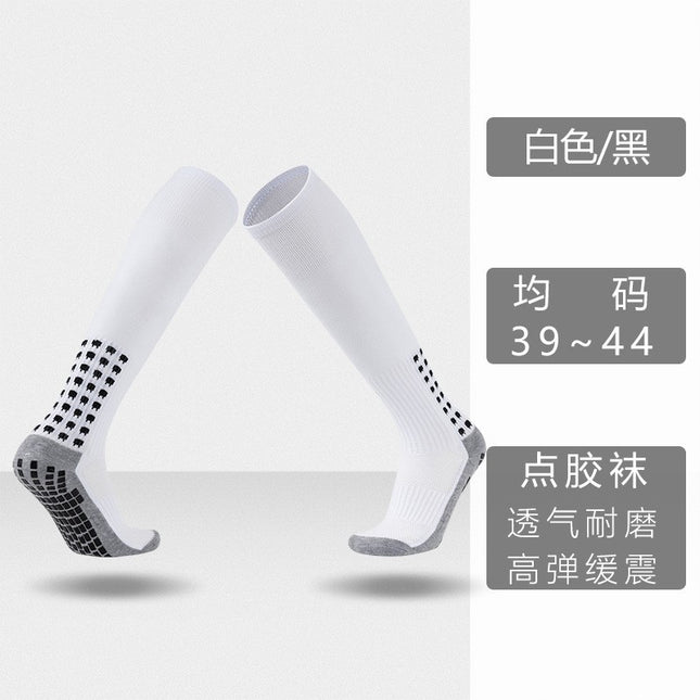 Professional Dispensing Football Socks, Customized Towel Bottom Thickeneded Stockings, Sports Non-Slip Sweat-Absorbent Socks, High Tube Sports Socks