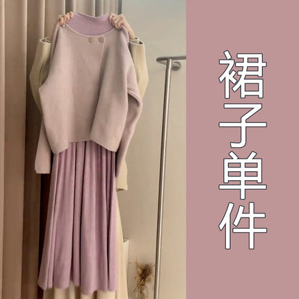 Sense Knitted dress Children's Autumn and Winter 2025 New French Temperament Tight Waist Inner Sweater Two-Piece Set