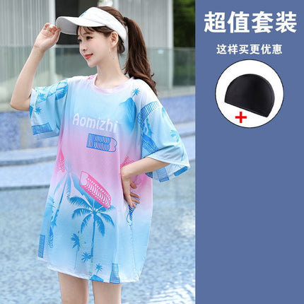Swimwear Women's Split Conservative Seaside Vacation Three-piece Set 2025 New Flesh Covering Slimming Slight Fat Girl's Swimwear 200