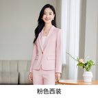 Single pink suit / S