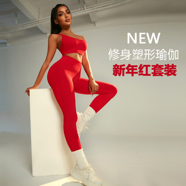Sports suit Women's Cross-Back Sports Underwear Running Fitness Shockproof Yoga Bra Hip High Waist Yoga Pants
