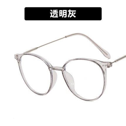 Anti-Blue Light Rice Nail Plain Glasses Influencer Picks 2022 New Korean Style Ultra-Light Cold Brown Glasses Frame Trendy Women Without Makeup