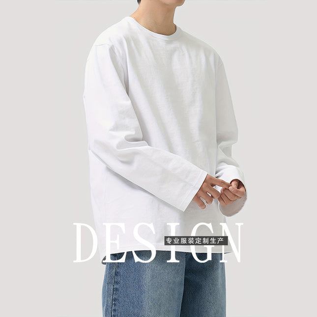Men's Long-Sleeved Round-Neck T-Shirt for Spring and Autumn, White Base Layer Shirt, Skin-Friendly Men's T-Shirt, Premium Gray