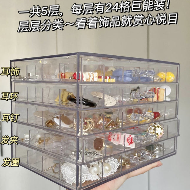 Ready-Made Drawer-Type Jewelry Storage Box, Multi-Layer Dust-Proof Red Jewelry Box, Earrings, Ear Studs, Acrylic Storage Box