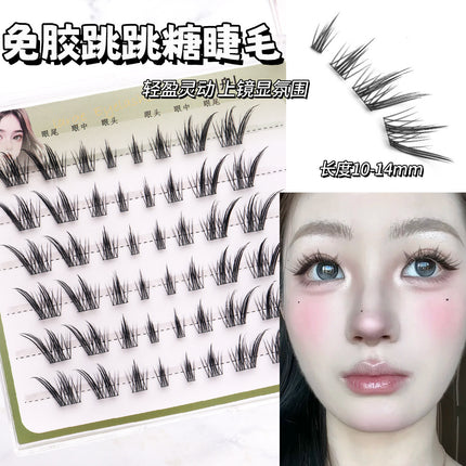 [6 Rows of Glue-Free] Light-Colored Fishtail Natural Artificial Lazy Soft Mother-Like Cool Feeling Fresh Segmented False Eyelashes