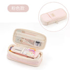 Twill pencil case [pink]