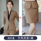Two-Piece Khakis Dress / S