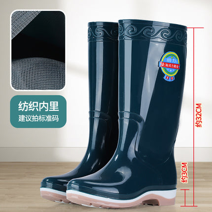 Chili High-Top Rain Boots for Women, Outdoor Fashionable Non-Slip Waterproof Shoes, Long-Tube Thickeneded Wear-Resistant Rain Boots, Labor Protection Warm Water Boots