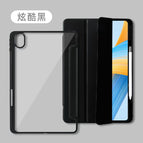 Honor tablet x9pro [ 11.5inch ] / [cool black] anti-bending and anti-fall - with pen tray