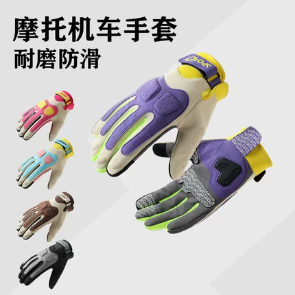 Cycling Gloves for Men and Women, Outdoor Off-Road Motorcycle Riders, Anti-Slip, Shock-Absorbing, Macaron Motorcycle Riding Gloves, Cross-Border