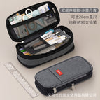 Ink danqing