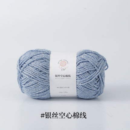 Silver Hollow Cotton 1.5mm Glossy Fine Woven Creative DIY Handmade Crochet Bag