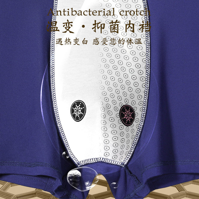 Wholesale Modal Men's Underwear Breathable Magnet Temperature Change Inner Crotch Boxer Solid Color Four Corners High-End Gold Brick Gift Box