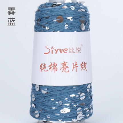 Siyue pure cotton sequined yarn size beads 3+6 hand-woven yarn tube yarn factory wholesale wool ball cross-border