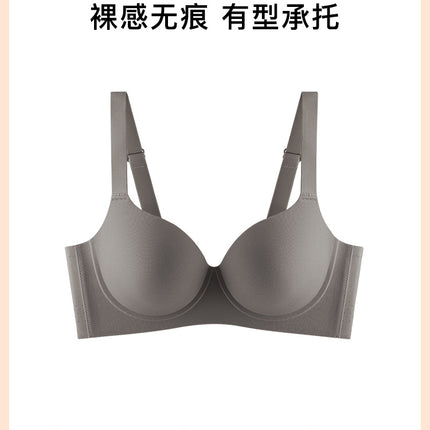 Running Volume Traceless Thin Large Chest Showy Small Underwear Women's Soft Steel Rings Paramilis Gap plus size Comfortable Bra for Women