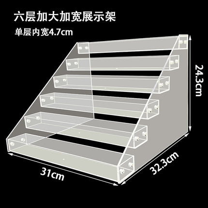 Nail Polish Display Stand Transparent Ladder Rack Nail Art Shop Display Nail Polish Layered Storage Rack Storage Rack Multi-Layer Storage Rack