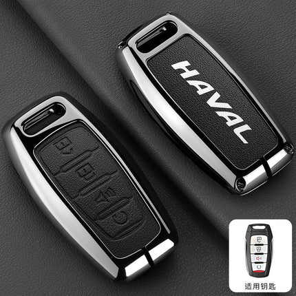 Suitable for Great Wall Haval Car Key Cover H2S/M6/F5/F7X Big Dog High-End Remote Control Bag Haval Beast